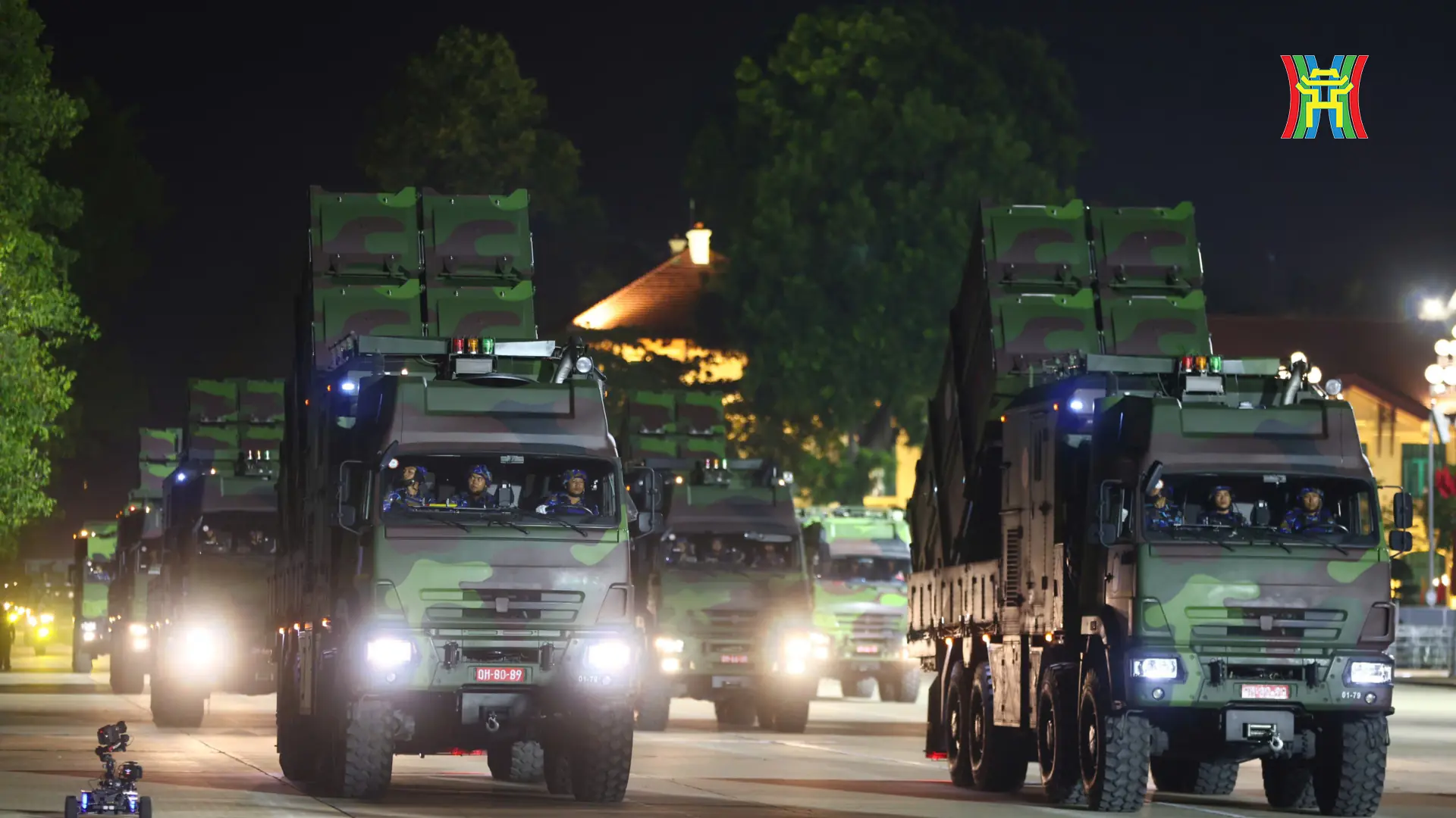 Đài PTTH Hà Nội